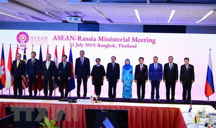 ASEAN chú trọng phát triển đa lĩnh vực - Ảnh 1.