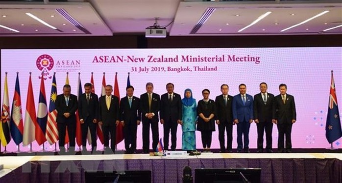 ASEAN chú trọng phát triển đa lĩnh vực - Ảnh 2.