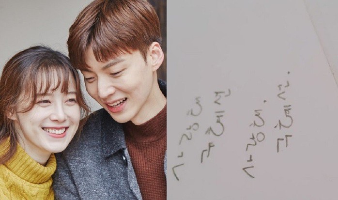 Goo Hye Sun bị Ahn Jae Hyun đòi ly dị - thêm chuyện tình cổ tích sắp tan vỡ - Ảnh 2.