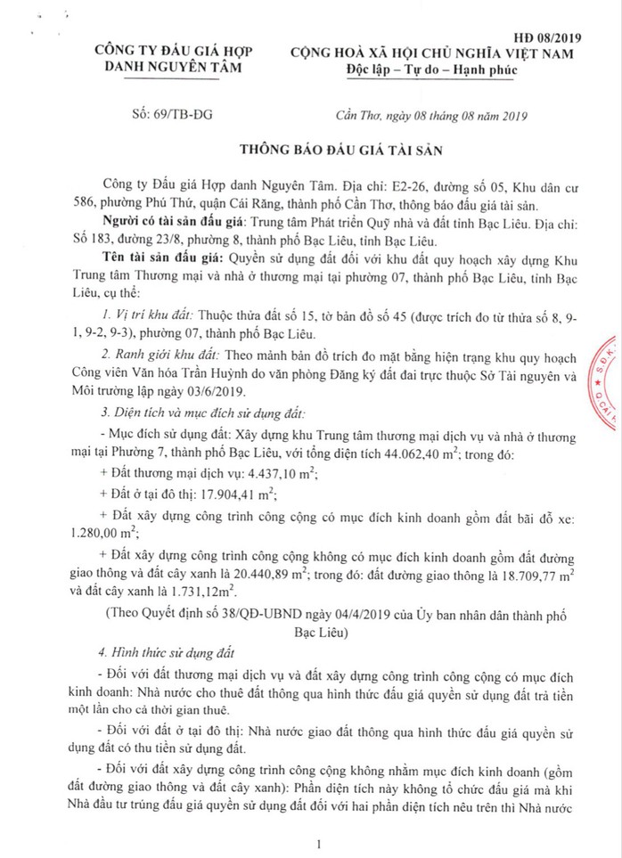 Có hay không việc ém hồ sơ bán đấu giá tài sản? - Ảnh 5.