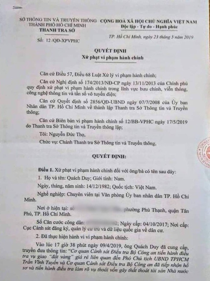 Vì sao tòa án bác đơn kiện của cựu chuyên viên Văn phòng UBND TP HCM? - Ảnh 1.