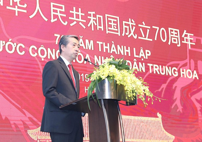 Phó Thủ tướng Vương Đình Huệ dự kỷ niệm quốc khánh Trung Quốc - Ảnh 3.