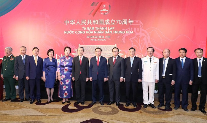 Phó Thủ tướng Vương Đình Huệ dự kỷ niệm quốc khánh Trung Quốc - Ảnh 7.