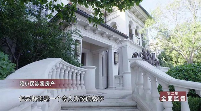 Quan tham Trung Quốc giấu 3 tấn tiền trong nhà, xây phố cho vợ và nhân tình sống chung  - Ảnh 2.