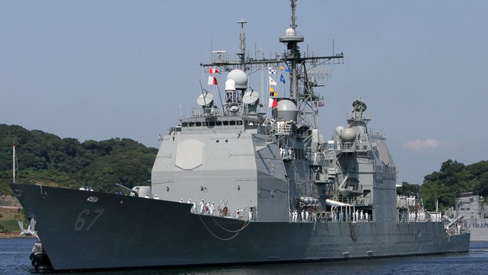 Đài Loan vừa bầu cử xong, tàu chiến Mỹ qua eo biển - Ảnh 1.