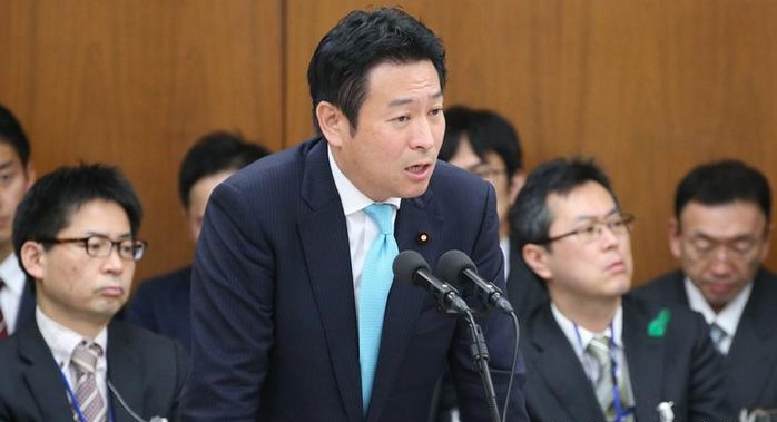 Nhiều nghị sĩ Nhật Bản nhận hối lộ của sòng bạc Trung Quốc - Ảnh 1.