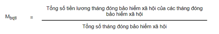 Cách tính lương hưu hàng tháng từ ngày 1-1-2021 - Ảnh 3.