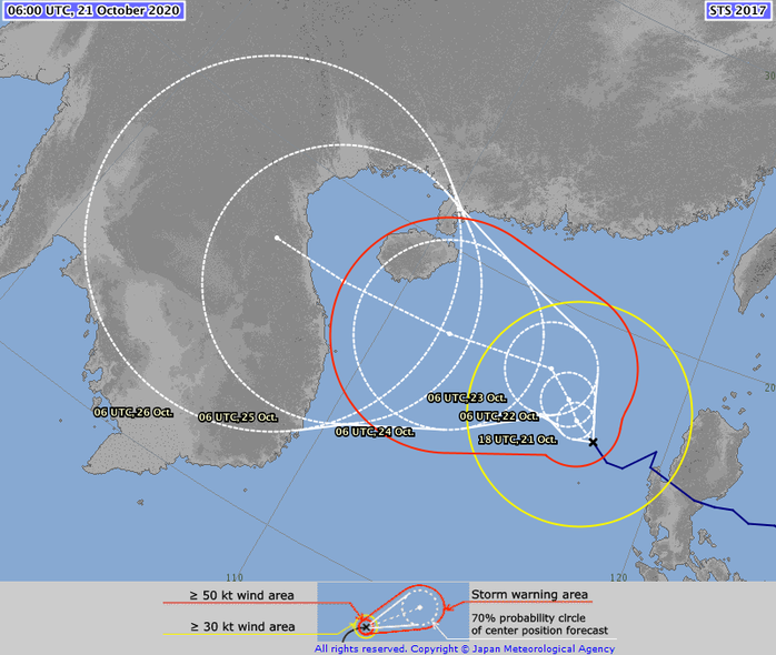 Thêm dự báo hướng đi bão số 8 - Saudel khi vào biển Đông - Ảnh 3.