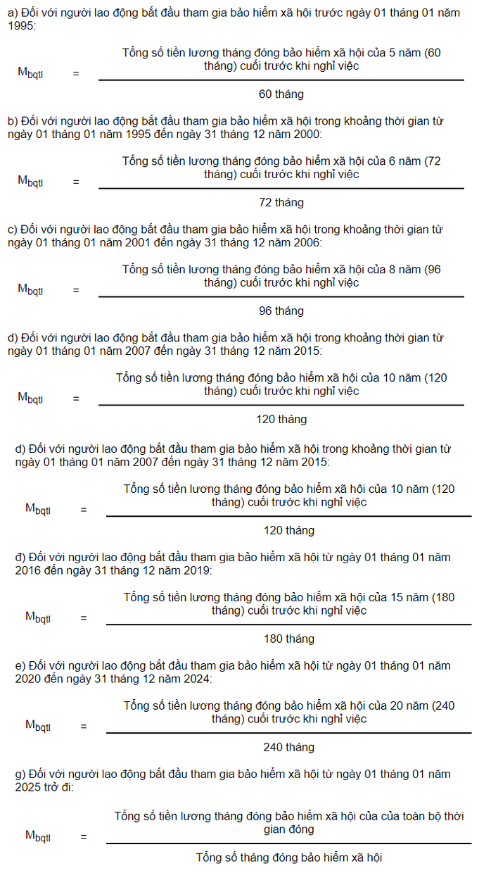 Cách tính tiền trợ cấp 1 lần khi về hưu năm 2021 - Ảnh 5.