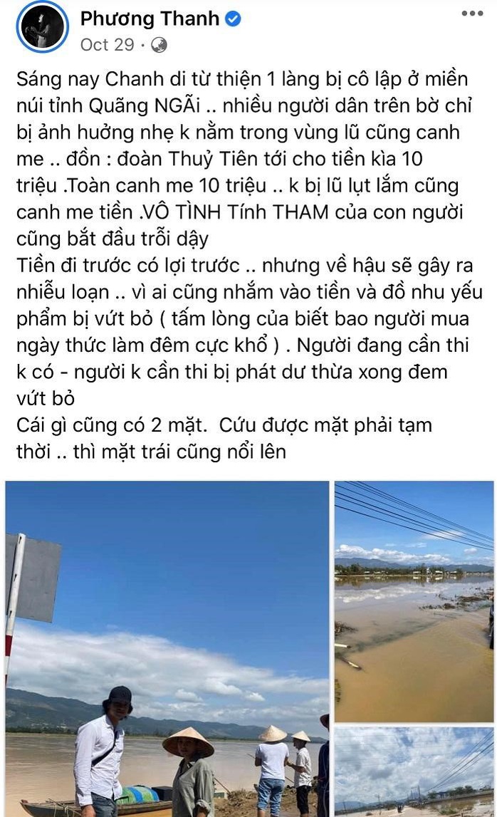 Ca sĩ Phương Thanh gỡ bài viết xúc phạm người dân Quảng Ngãi - Ảnh 4.