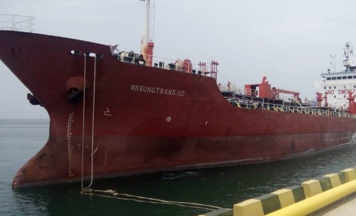 Ngân hàng rao bán cục nợ 114 tỉ đồng có tài sản thế chấp là tàu chở xăng - Ảnh 1. Ngân hàng rao bán cục nợ 114 tỉ đồng có tài sản thế chấp là tàu chở xăng - Ảnh 1.