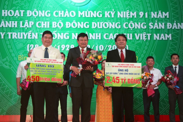 San sẻ khó khăn với đoàn viên - lao động - Ảnh 1.