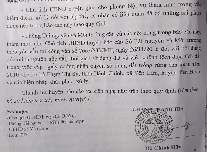 Vợ chủ tịch xã được cấp đất trái quy định, hơn 1 năm chẳng ai bị xử lý trách nhiệm - Ảnh 3.