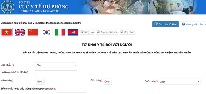 Khai báo y tế được thực hiện ở đâu, như thế nào? - Ảnh 1.