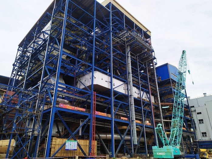 Công bố quyết định thanh tra Dự án nhà máy Nhiệt điện Thái Bình 2 - Ảnh 1.