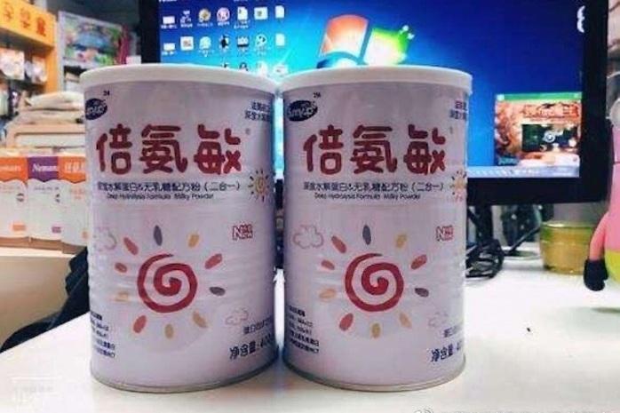 Trung Quốc: Trẻ em bị sưng đầu vì thức uống protein gắn mác sữa công thức? - Ảnh 1.