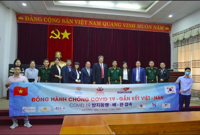 VKBIA kết nối đầu tư nước ngoài và hỗ trợ phòng chống dịch Covid-19 cho Lai Châu - Ảnh 1. VKBIA kết nối đầu tư nước ngoài và hỗ trợ phòng chống dịch Covid-19 cho Lai Châu - Ảnh 1.
