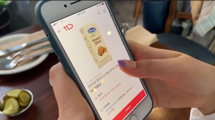 Vì sao Vinamilk chọn sữa hạt là bước tiến chiến lược tại thị trường Hàn Quốc? - Ảnh 6. Vì sao Vinamilk chọn sữa hạt là bước tiến chiến lược tại thị trường Hàn Quốc? - Ảnh 6.