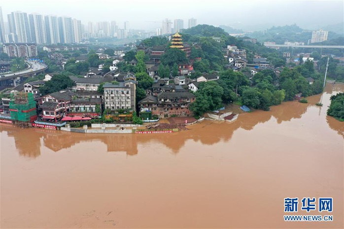 Nước cuồn cuộn đổ về, đập Tam Hiệp an toàn vượt qua đỉnh lũ - Ảnh 4.