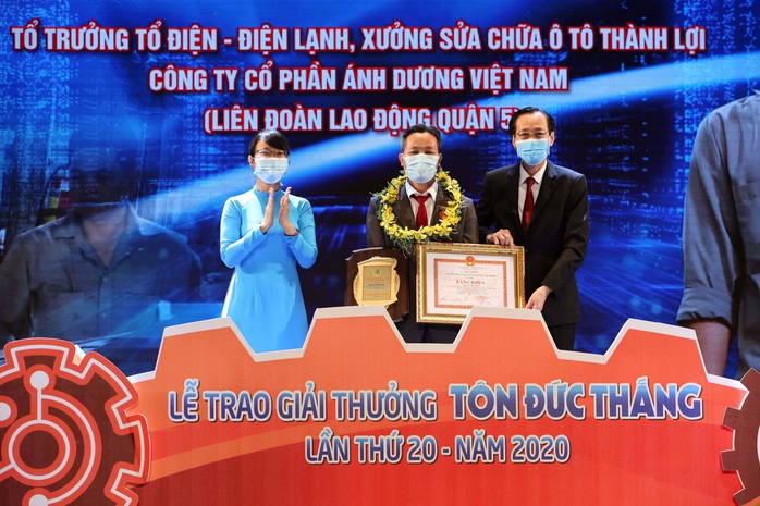 Họ đã tỏa sáng - Ảnh 1.