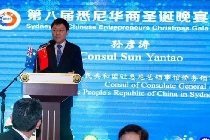Trung Quốc tức giận trước thông tin tổng lãnh sự tại Sydney bị điều tra  - Ảnh 1.