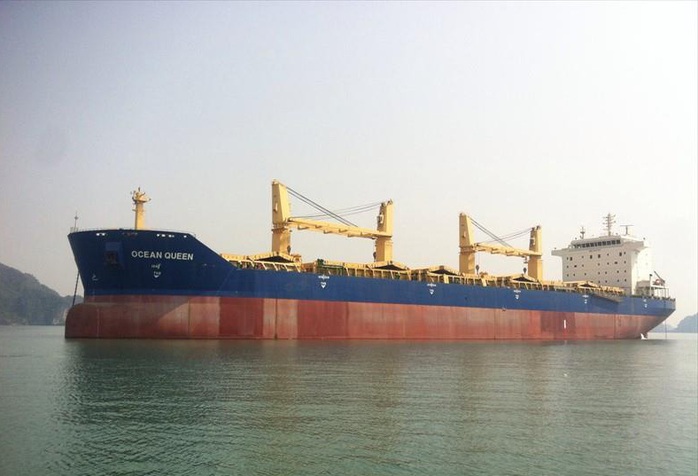 Ngân hàng rao bán tàu biển gần 200 tỉ đồng để thu hồi nợ - Ảnh 1. Ngân hàng rao bán tàu biển gần 200 tỉ đồng để thu hồi nợ - Ảnh 1.