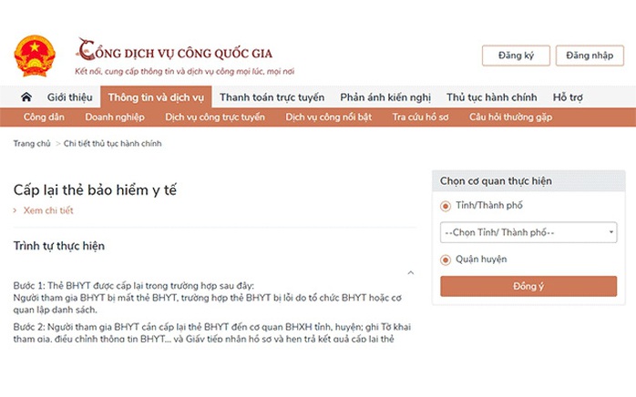 Cách gia hạn BHYT trực tuyến trên Cổng dịch vụ công Quốc gia - Ảnh 1.
