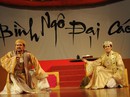 “Cởi trói” danh hiệu “Cởi trói” danh hiệu