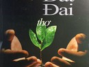 Nguyễn Vũ Tiềm mới mẻ trong “Minh triết đất đai” Nguyễn Vũ Tiềm mới mẻ trong “Minh triết đất đai”