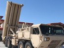 Mỹ - Hàn chọn địa điểm đặt hệ thống THAAD Mỹ - Hàn chọn địa điểm đặt hệ thống THAAD