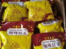 Thu giữ cả tấn thực phẩm, phụ gia không rõ nguồn gốc Thu giữ cả tấn thực phẩm, phụ gia không rõ nguồn gốc
