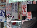 Đại lý sim số “án binh” Đại lý sim số “án binh”