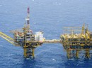 Nhật Bản phản đối radar Trung Quốc trên biển Hoa Đông Nhật Bản phản đối radar Trung Quốc trên biển Hoa Đông