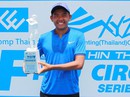 Hoàng Nam - Niềm hy vọng vàng ở SEA Games 2017 Hoàng Nam - Niềm hy vọng vàng ở SEA Games 2017