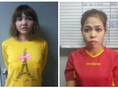 Đoàn Thị Hương đối mặt phiên tòa dài hơi Đoàn Thị Hương đối mặt phiên tòa dài hơi