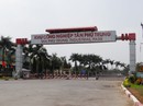 "Đế chế" bất động sản của đại gia Đặng Thành Tâm làm ăn ra sao? "Đế chế" bất động sản của đại gia Đặng Thành Tâm làm ăn ra sao?