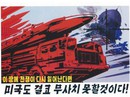 Chiến lược Triều Tiên của ông Donald Trump "phản tác dụng" Chiến lược Triều Tiên của ông Donald Trump "phản tác dụng"