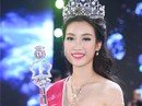 Hoa hậu Đỗ Mỹ Linh được đề cử thi Hoa hậu Thế giới 2017 Hoa hậu Đỗ Mỹ Linh được đề cử thi Hoa hậu Thế giới 2017