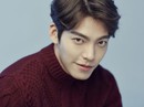 Tài tử Kim Woo Bin mắc bệnh ung thư Tài tử Kim Woo Bin mắc bệnh ung thư