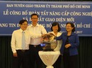 Trang tin điện tử Đảng bộ TP HCM ra mắt giao diện mới Trang tin điện tử Đảng bộ TP HCM ra mắt giao diện mới