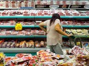 Xì-căng-đan thịt bẩn Brazil Xì-căng-đan thịt bẩn Brazil
