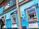 Mảng bán lẻ của ANZ Việt Nam vào tay ngân hàng Hàn Quốc Mảng bán lẻ của ANZ Việt Nam vào tay ngân hàng Hàn Quốc