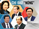 BOT giao thông và chỉ đạo "nóng" BOT giao thông và chỉ đạo "nóng"