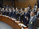 Bước ngoặt của chaebol Bước ngoặt của chaebol