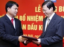 Đề nghị kỷ luật nhiều cựu lãnh đạo PVN Đề nghị kỷ luật nhiều cựu lãnh đạo PVN
