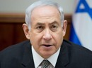 Theo chân Mỹ, Israel quyết rút khỏi UNESCO Theo chân Mỹ, Israel quyết rút khỏi UNESCO