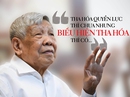 Nguyên Tổng Bí thư Lê Khả Phiêu: Cấp cao cũng không né tránh Nguyên Tổng Bí thư Lê Khả Phiêu: Cấp cao cũng không né tránh