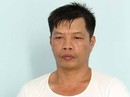 Một nghi phạm dùng dao rọc giấy tự sát trong trại tạm giam Một nghi phạm dùng dao rọc giấy tự sát trong trại tạm giam