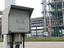 Đối tác Trung Quốc đẩy một lượng tiền lớn mua doanh nghiệp Việt Đối tác Trung Quốc đẩy một lượng tiền lớn mua doanh nghiệp Việt