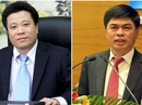 Hà Văn Thắm, Nguyễn Xuân Sơn bị khởi tố thêm tội tham ô Hà Văn Thắm, Nguyễn Xuân Sơn bị khởi tố thêm tội tham ô